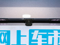 釔為3 圖片