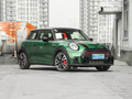 MINI JCW