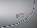 smart精灵#3 图片