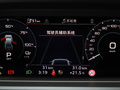 奥迪Q5 e-tron 图片