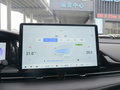 AION S Plus 圖片