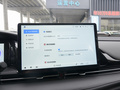 AION S Plus 圖片