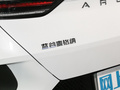 极狐 阿尔法T(ARCFOX αT) 图片