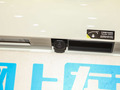传祺GS4 PLUS 图片