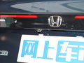 雅閣 圖片
