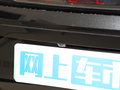 银河L7 图片