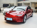 Model 3 图片
