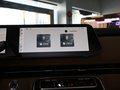 瑞风RF8 PHEV 图片