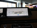 瑞風(fēng)RF8 PHEV 圖片