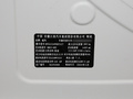 瑞风RF8 PHEV 图片
