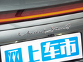 远航Y6 图片