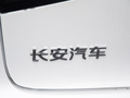 長安UNI-V 圖片