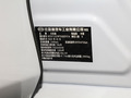 驱逐舰05 图片