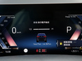 宝马X5 图片