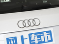 奥迪Q3 图片
