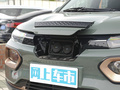 納米BOX 圖片