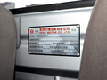 东风小康C31 图片