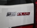 菱智PLUS 图片