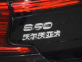 沃爾沃S90 圖片