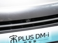 宋PLUS新能源 图片
