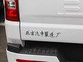 卡路里 圖片