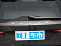 沃尔沃 V90 图片