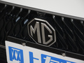 MG5 图片
