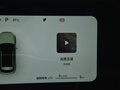 问界M5 图片