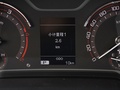 星際L 圖片
