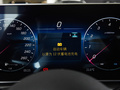 奔驰CLE 图片