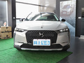 DS 4 图片