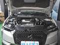 DS 4 图片