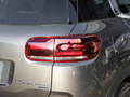 天逸 C5 AIRCROSS 圖片