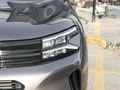 天逸 C5 AIRCROSS 圖片
