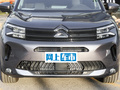 天逸 C5 AIRCROSS 图片