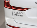 沃爾沃XC60新能源 圖片