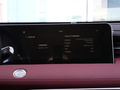 捷途X70 PRO 图片