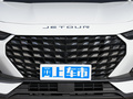 捷途X70 PRO 图片