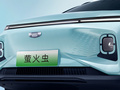 吉利几何E 图片