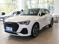 奥迪Q3 Sportback 图片