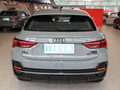 奥迪Q3 Sportback 图片