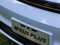 BEIJING-EU5 PLUS 图片