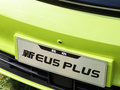 BEIJING-EU5 PLUS 图片