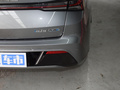 BEIJING-EU5 PLUS 圖片