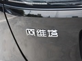 阿維塔11 圖片