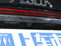 奕炫MAX 图片