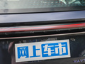 航海家 图片
