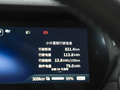 深蓝SL03 图片
