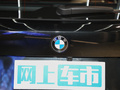宝马X5 图片