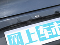 唐新能源 图片